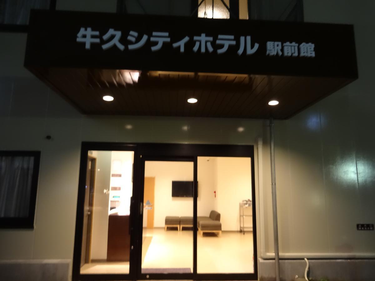 Ushiku City Hotel Ekimaekan Kültér fotó